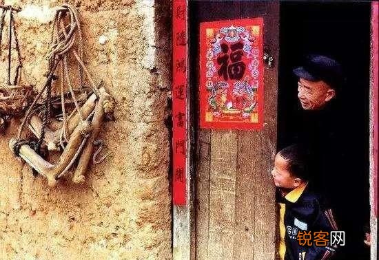 结婚第一年到亲戚家拜年