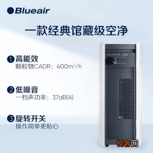 迪美空气净化器启东维修店地址在哪里 迪美空气净化器官网