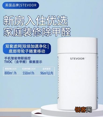 迪美空气净化器启东维修店地址在哪里 迪美空气净化器官网
