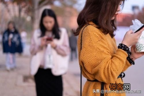 微信支付怎么降低手续费 代表建议大幅降低微信支付手续费的通知