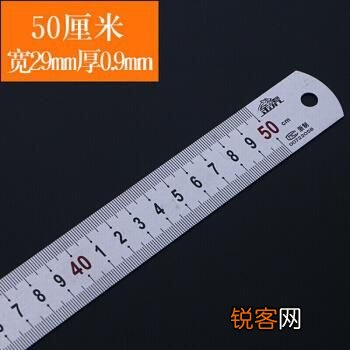 90厘米是多少尺码裤子 90厘米是多少尺寸的腰围