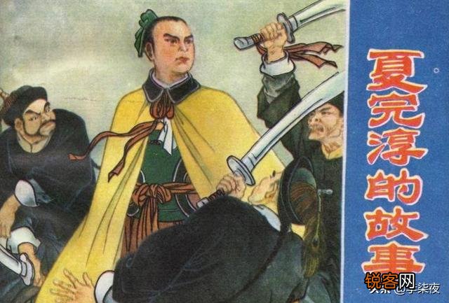 中国历史上最年轻战斗力最强的武将是谁？