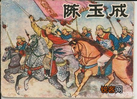 中国历史上最年轻战斗力最强的武将是谁？