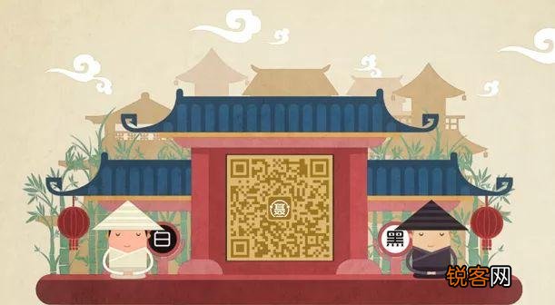 五子棋和围棋的区别 六个区别要谨记
