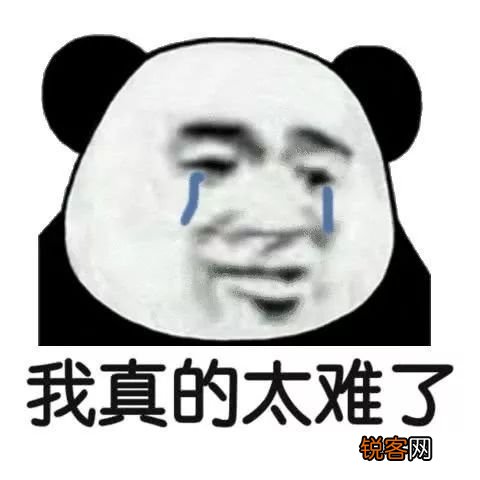 五子棋和围棋的区别 六个区别要谨记