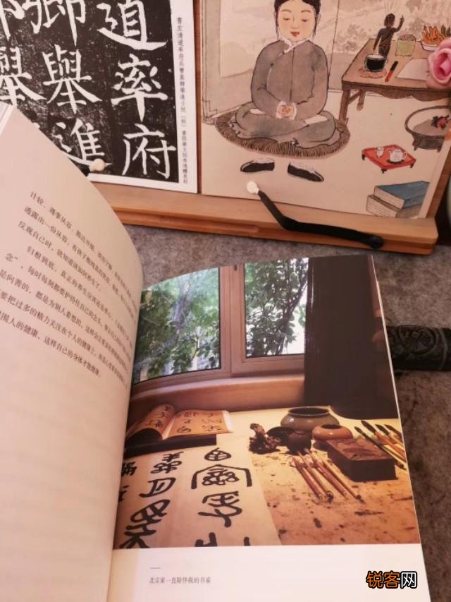 在你手机上最好的阅读APP是什么？