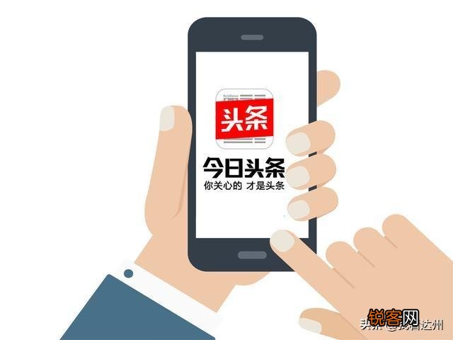 在你手机上最好的阅读APP是什么？
