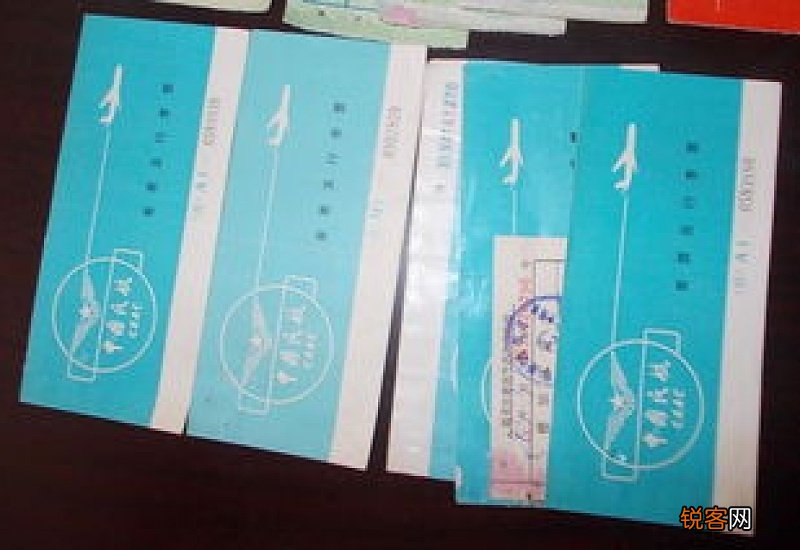 春节机票可以提前两个月买吗