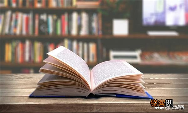 有什么好的读书软件,除了小说还有其他方面丰富资源的？