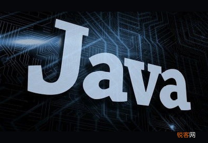 java后端开发需要学什么大四