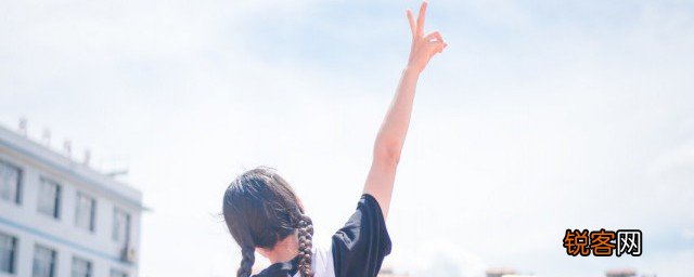 女生叛逆期怎么办 女生叛逆期怎么解决