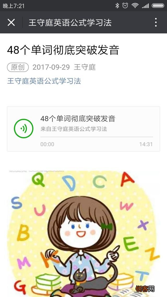 有互动翻译的手机软件吗?不懂外语的人也能通过手机把自己的语言直接翻译成外语?