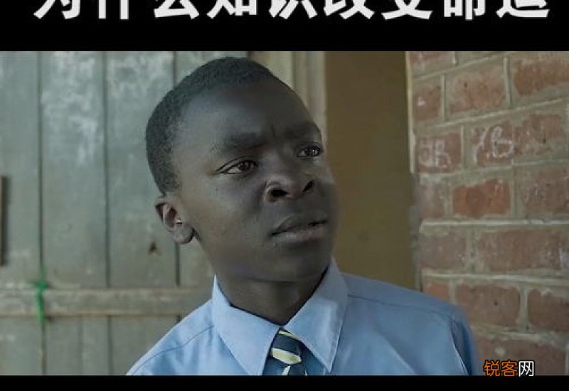 你如何理解知识改变命运