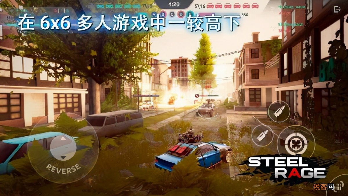 钢铁之怒玩法技巧 钢铁之怒攻略