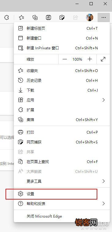 一招教你搞定特殊网站 IE浏览器退役但网站只兼容IE