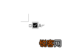 如何在方格里面打上对号成为打勾 word