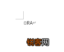 如何在方格里面打上对号成为打勾 word