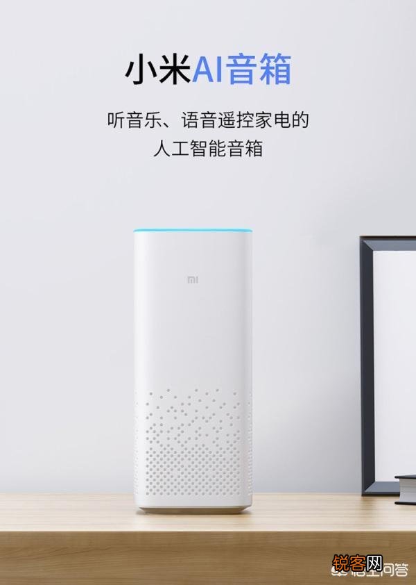 智能朗读软件哪个好用？