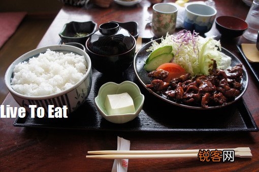 吃饭啦吃饭啦~~!