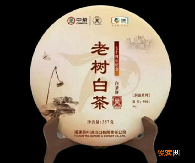 老树白茶属于什么茶 要冷藏吗 老树白茶是老白茶吗