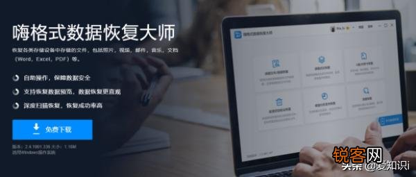 怎么修复sd卡？