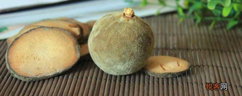 化橘红要怎么泡