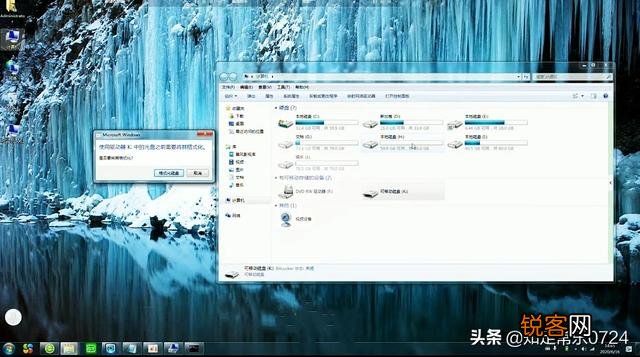 sd卡损坏了修复方法？
