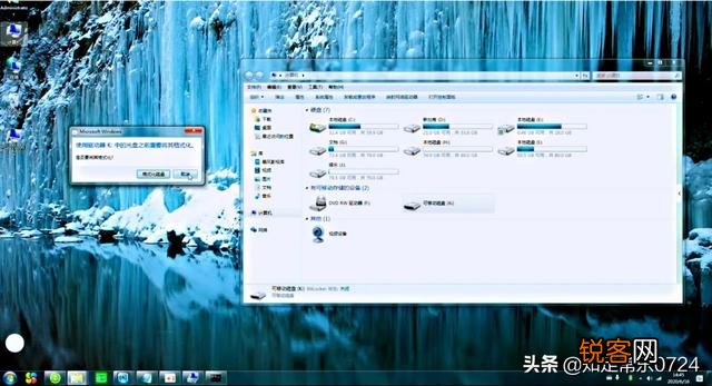 sd卡损坏了修复方法？