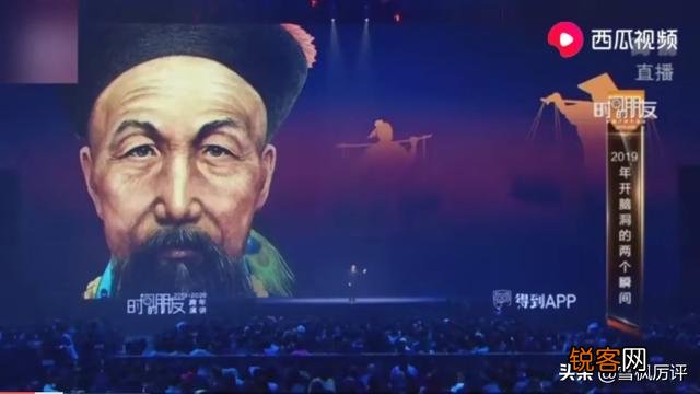 樊登读书会和得到,哪个更好？综合评分？