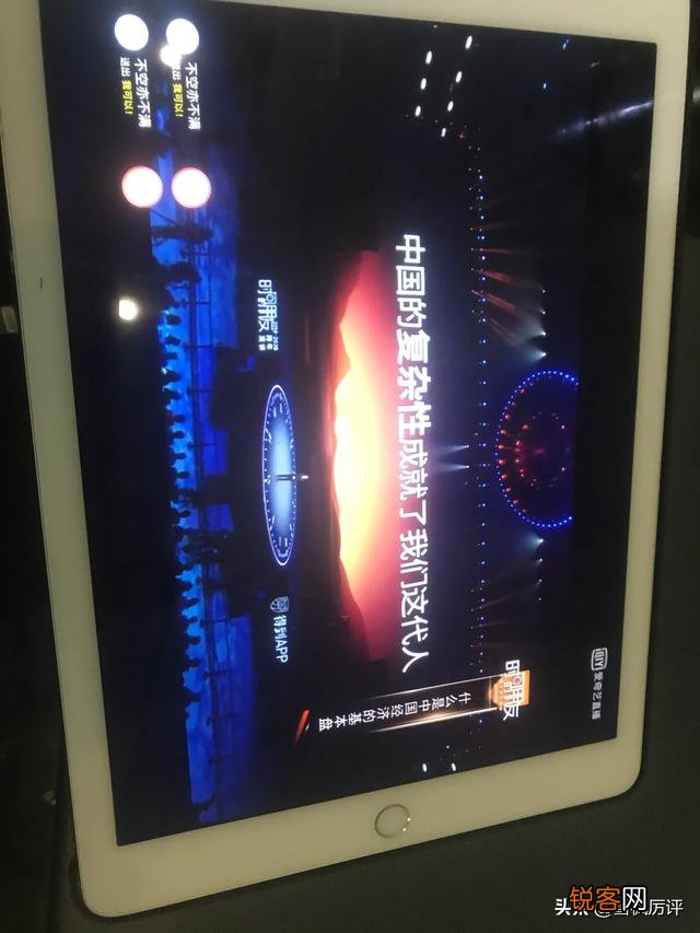 樊登读书会和得到,哪个更好？综合评分？