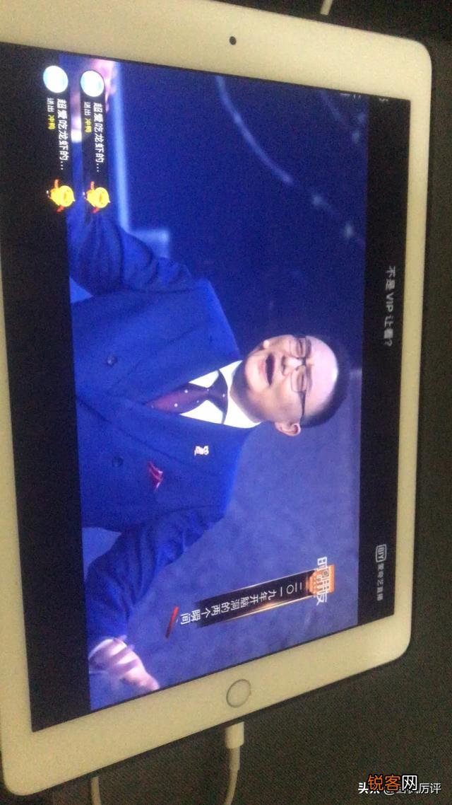 樊登读书会和得到,哪个更好？综合评分？