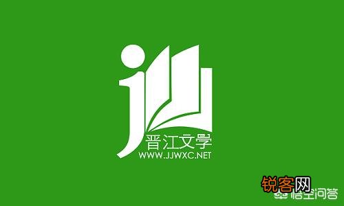 最火的小说app是哪个呢？