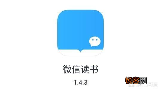 最火的小说app是哪个呢？