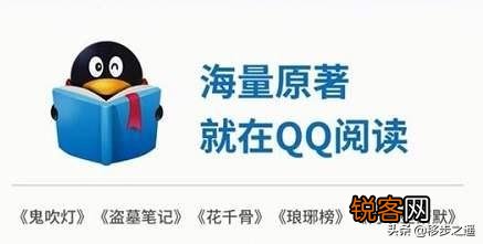书荒了,有书推荐吗？或者能推荐看书的好软件吗？