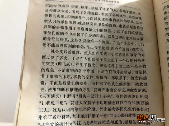 阅读器哪个牌子好?有什么推荐？