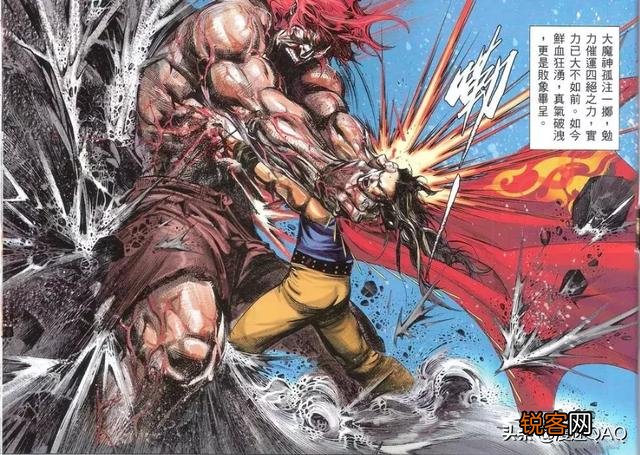 《风云》漫画中,你认为攻击力最强的是哪门神功？赤火神功能排第几名？