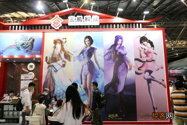 近十年国漫排名,大佬排个序吧。斗罗大陆第一应该无争议？