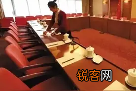 中国职位权力顺序排名 中国官员职位级别划分