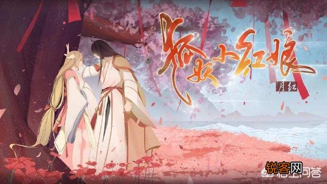 目前国漫排名前五的都是哪些?