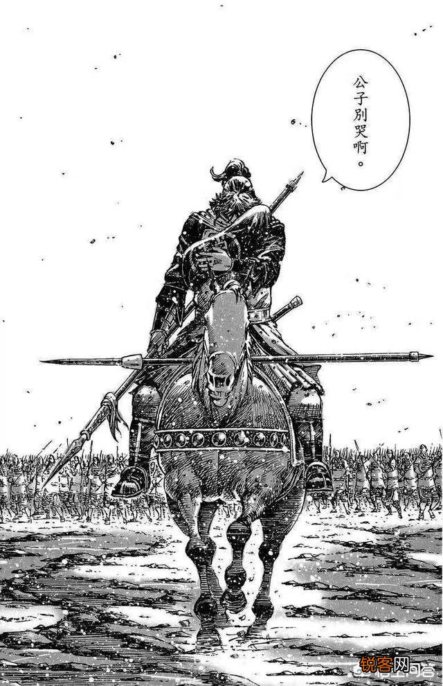 目前国漫排名前五的都是哪些?