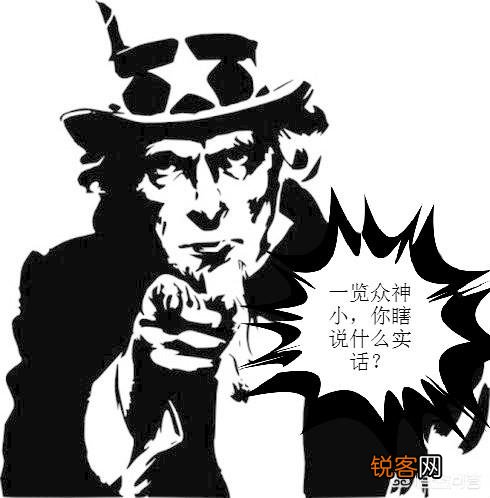 为什么韩国的几任总统没有好结果,甚至进监狱？