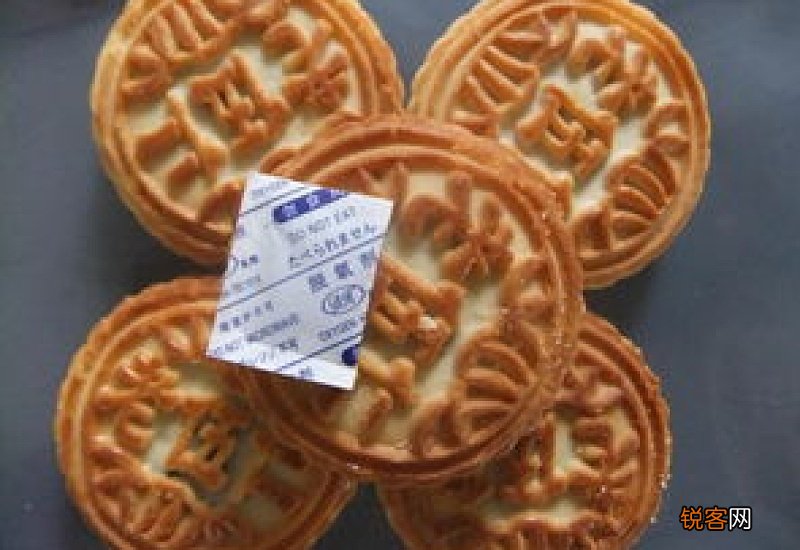 脱氧剂发热了还能放在月饼里吗