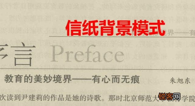 最好用PDF编辑器有哪些？