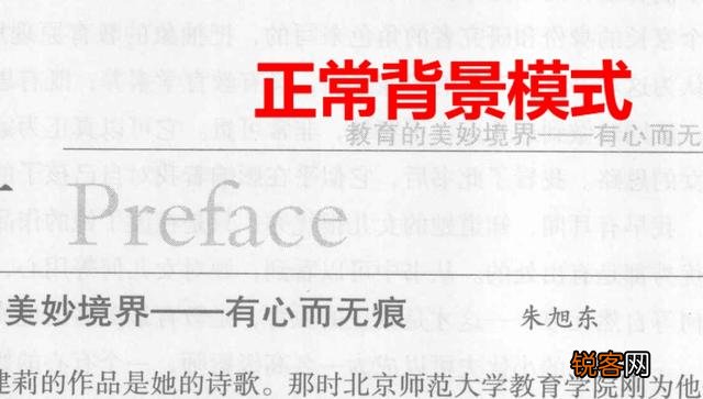 最好用PDF编辑器有哪些？