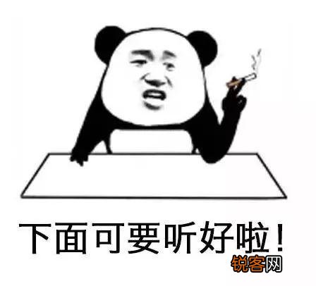 最好用PDF编辑器有哪些？