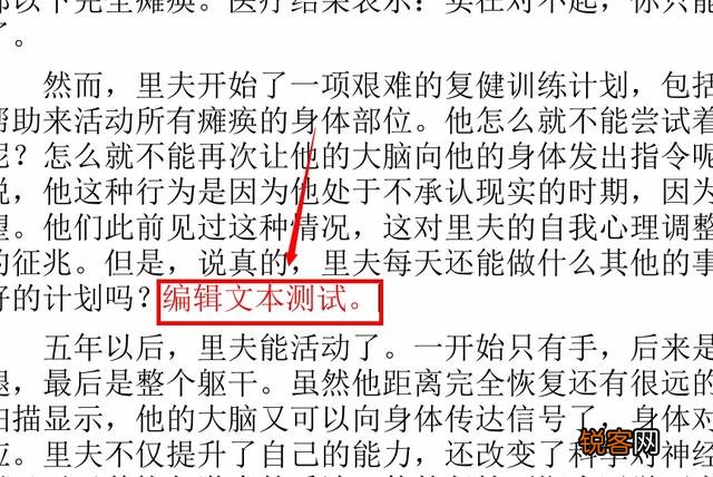 最好用PDF编辑器有哪些？