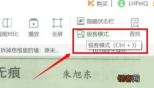 最好用PDF编辑器有哪些？