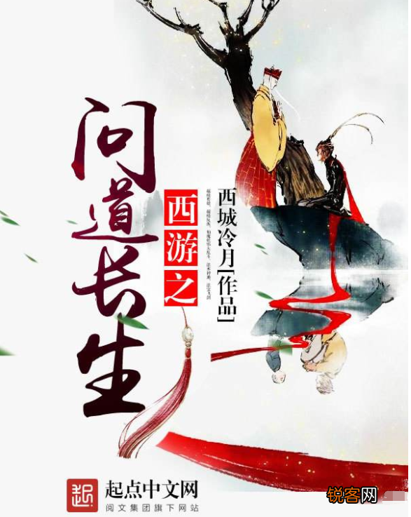 3本只看一眼就沉沦其中的后宫爽文 就算老书虫也是爱不释手