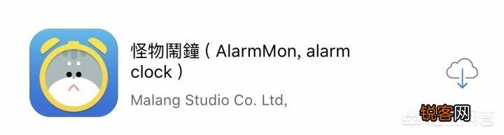 有什么实用的时间管理app？