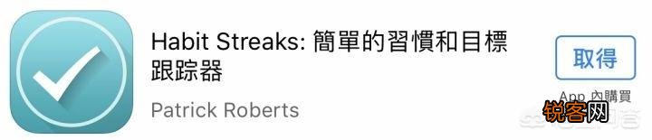 有什么实用的时间管理app？